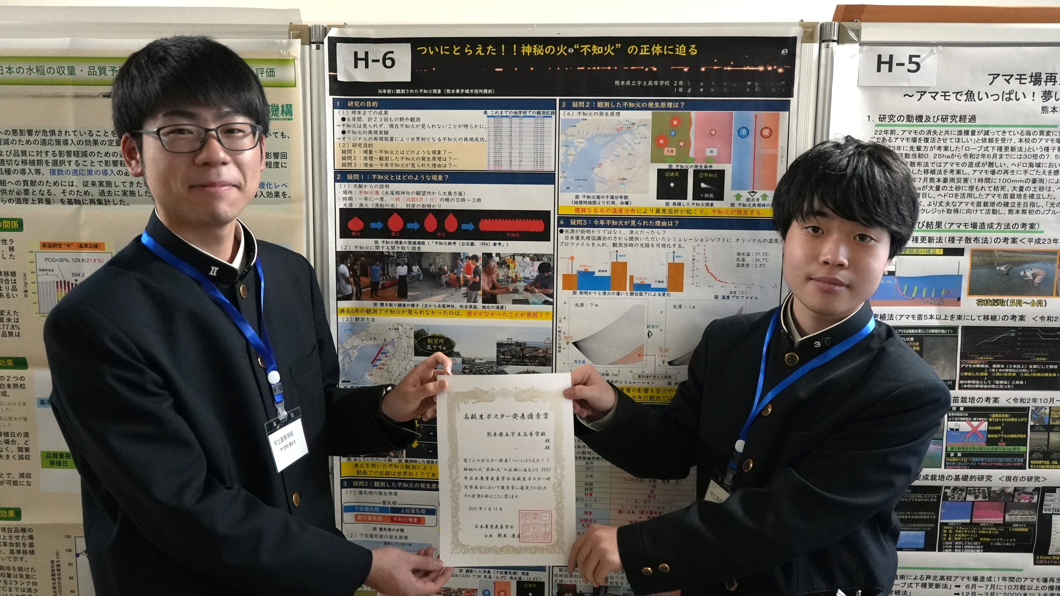 DSC08634　米田と幸樹.jpg